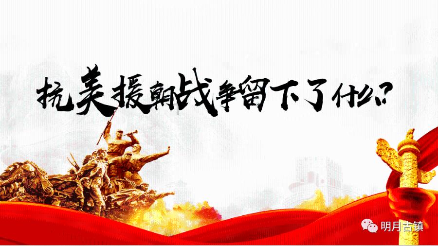 福建省德化县发布霜冻橙色预警