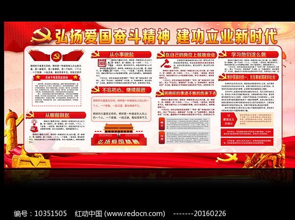 新糖果怪物